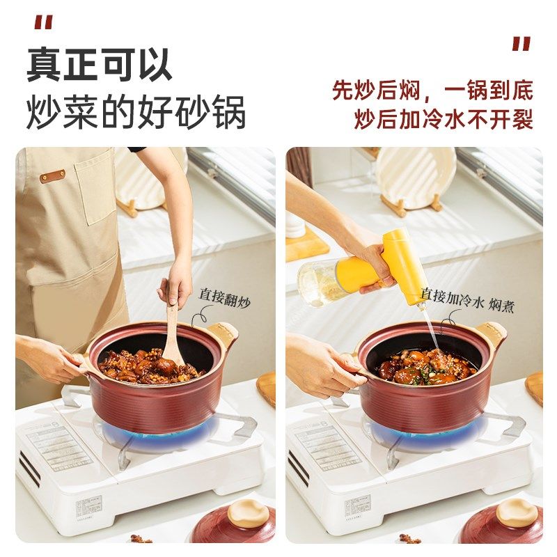 电磁炉砂锅专用煲汤汤锅陶瓷燃气沙锅炖锅家用炖汤煎药大号熬中药