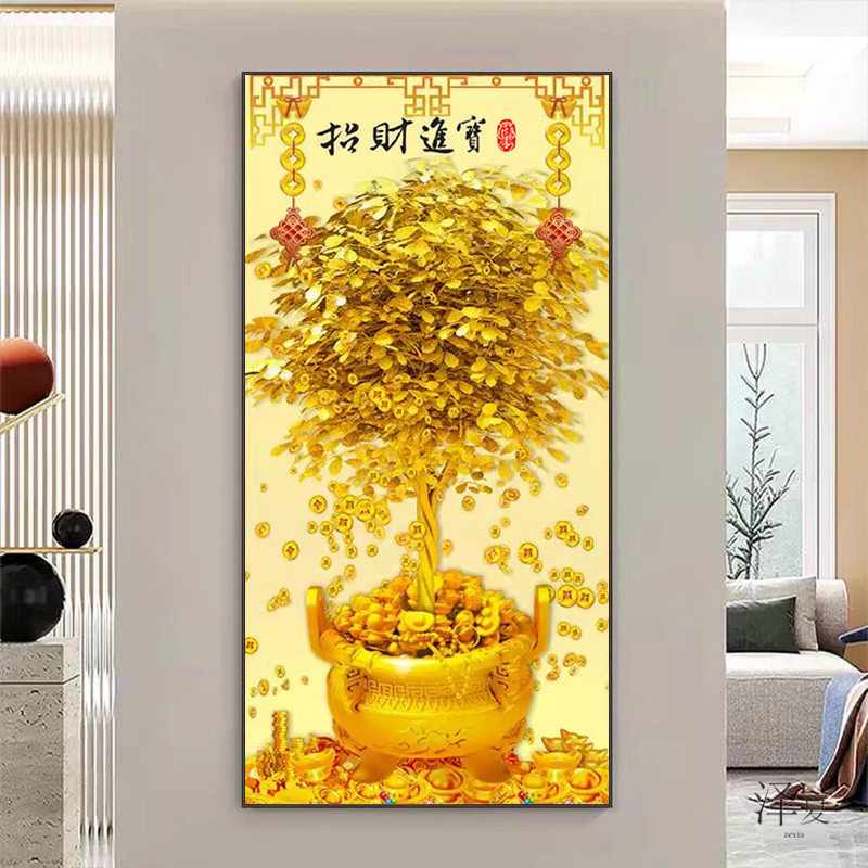 玄关5d钻石画黄金发财树满钻新款客厅2024点钻十字绣钻石绣摇钱树