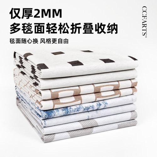 CCFARTS 无胶可机洗替换毯面可拆卸水洗客厅地毯(请搭配毯底使用)