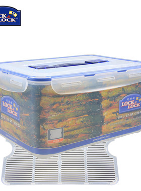 乐扣乐扣保鲜盒 密封盒手提型塑料盒子储藏箱子HPL884长方形8L