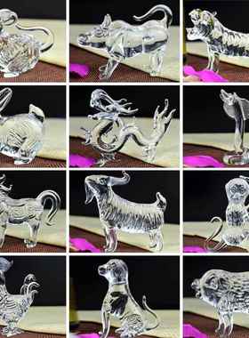 水晶十二12生肖鼠牛虎兔龙马羊猴鸡狗猪属相玻璃摆件工艺品