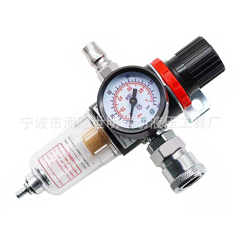 压缩空气处理器空气油水分离器 过滤器 调压阀AFR2000C式快速接头
