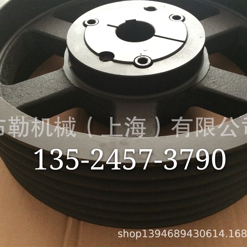 锁紧套BUSH60/55/50/48SPA200-03TB64-8M-30F欧标同步轮2517带轮