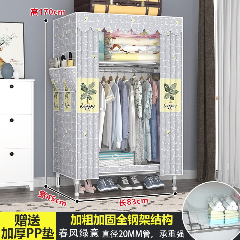 衣柜经济型简易布衣柜家用卧室加粗加厚钢管出租房全钢架收纳柜