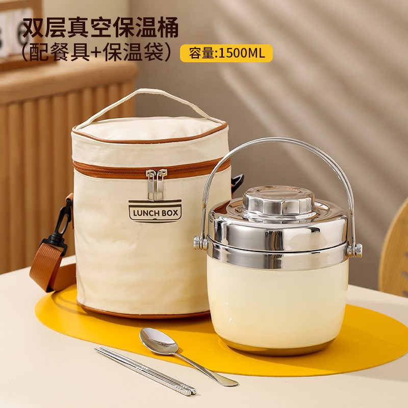 304不锈钢双层真空保温饭盒锅桶大容量冬天长效保温手提汤壶