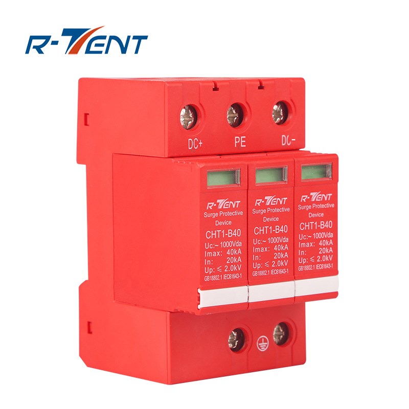 直流浪涌防雷保护器DC1500V1000V800V光伏太阳能40KA3P避雷断路器