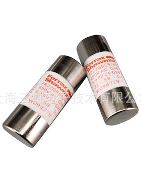 全新熔断器保险丝C076822/FR27UD69V100T D076823/FR27UD69V125T