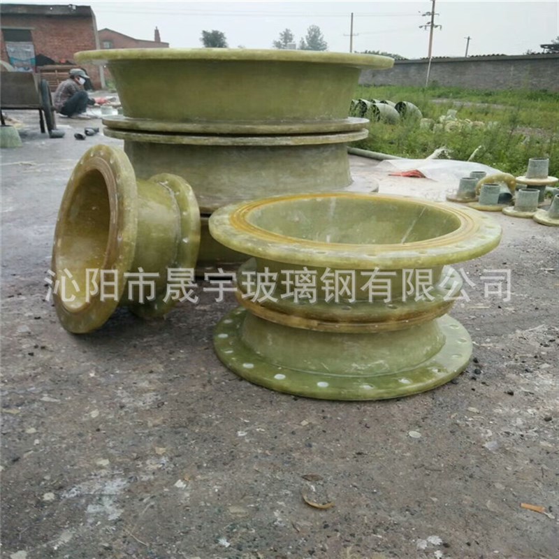 玻璃钢管件法兰盘弯头大小变径异形件风阀蝶阀通风排污管法兰