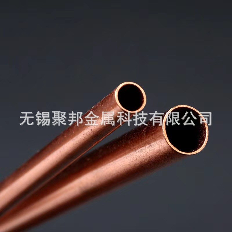现货TP2紫铜管 空调冷凝铜管 TU2无氧紫铜管 空心铜管 耐腐蚀