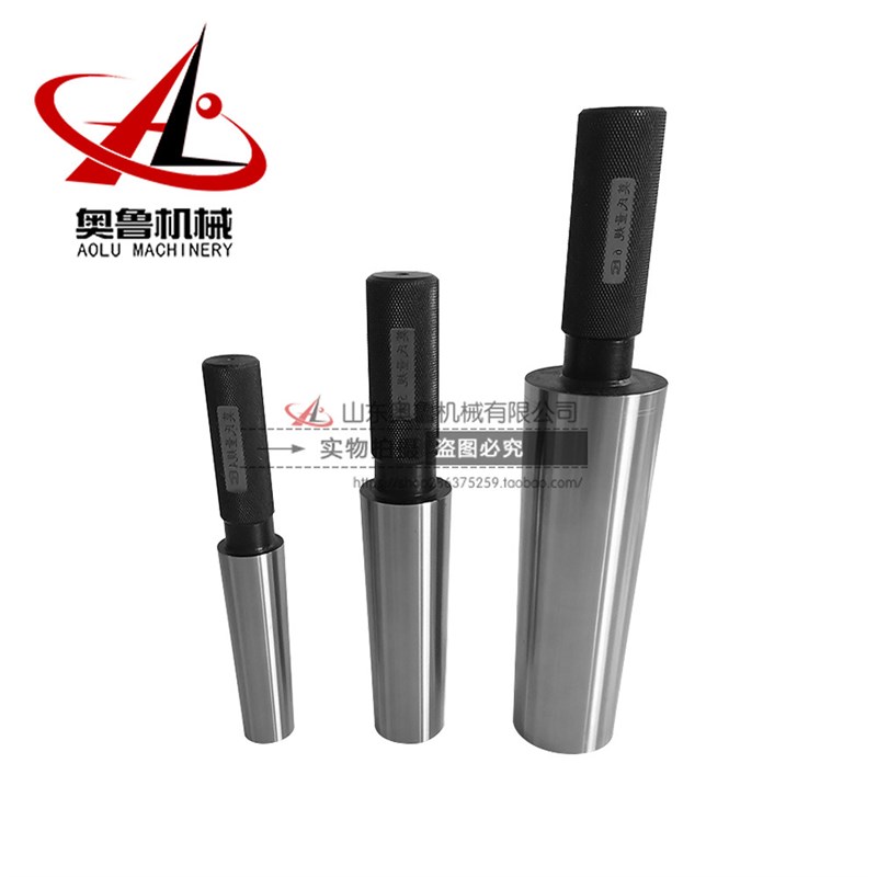 莫氏MT0/1/2/3/4/5/6#公制80/NT/BT30/450环规塞规测量仪量规量具