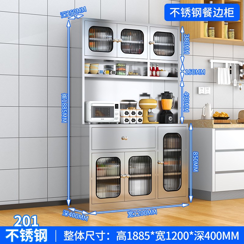 304不锈钢家用厨房碗柜餐边柜活动收纳柜子餐厅储物柜厨房置物柜