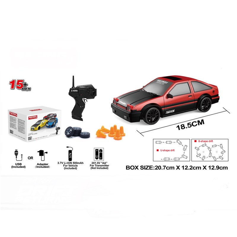 热销热卖SC24A01-12遥控车塞车1:24比例仿真充电动四驱漂移车模型