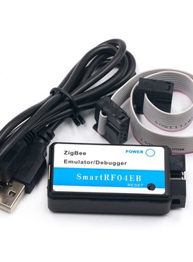 ZigBee下载器 SmartRF04EB仿真器 支持CC2530/2541协议分析企业版