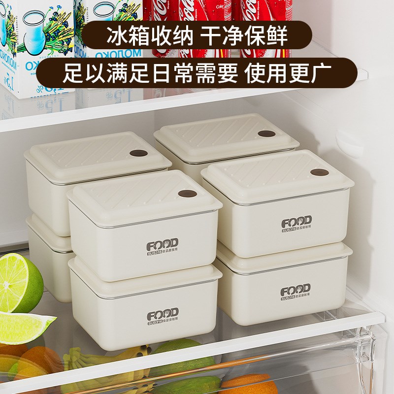 保温饭盒上班族可微波炉加热多层不锈钢保鲜盒便当盒学生带饭餐盒