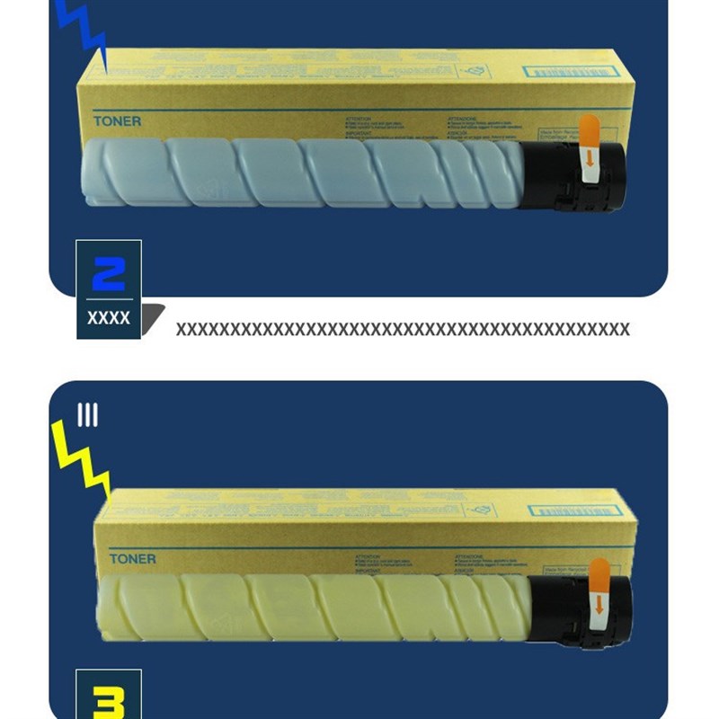 适用震旦ADC 225粉盒 ADC265碳粉 ADC225墨粉 ADT-225K复印机彩色