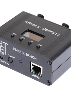 ART-NET  ARTNET DMX512 控制器2口