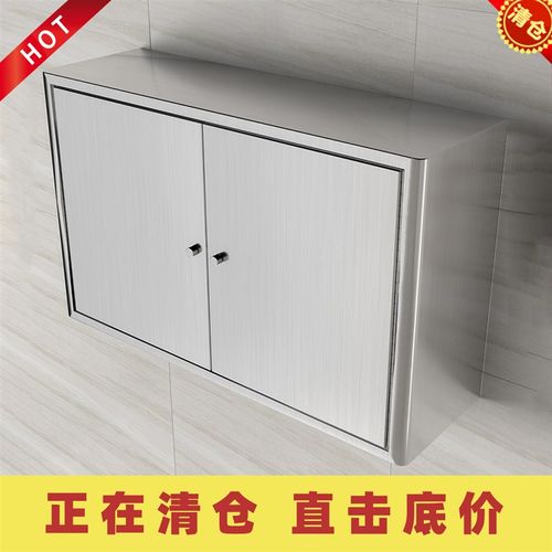 吊柜墙壁柜不锈钢碗盘柜整体橱柜挂墙壁餐边收纳柜阳台收纳柜浴室