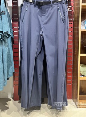探路者速干裤男 24春夏户外休闲透气弹力防泼水登山裤TAMMAM81237