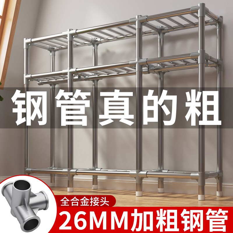 衣柜卧室家用新款2024爆款简易组装出租房用结实加粗加厚收纳柜子