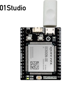 py4G-EC600 QuecPython开发板 移远EC600 4G模块Python物联网开发