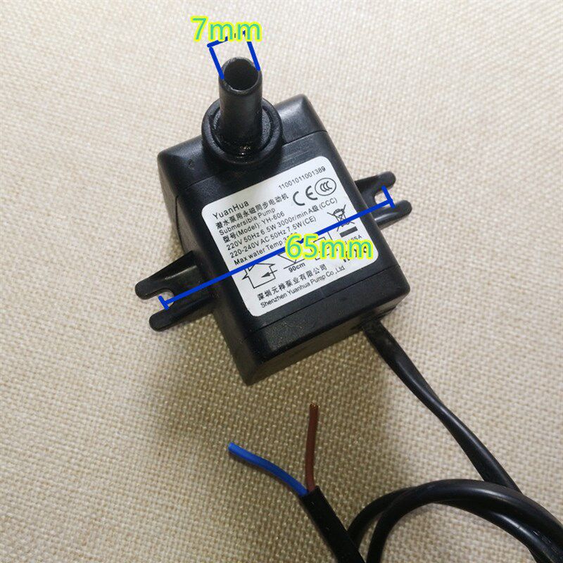 YH-606冷风扇水泵220v带耳潜水泵通用型家用水冷空调水泵