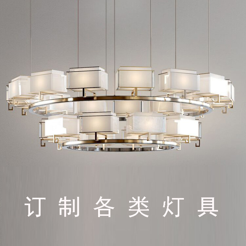欧式客厅酒店别墅大堂灯高档现代豪华餐厅新中式轻奢订制包间吊灯