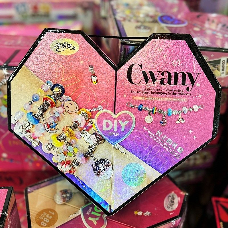 DIY宝藏串珠首饰盒精致礼品儿童3手工玩具女孩6生日礼物手链项链,玩具/童车/益智/积木/模型,儿童穿戴/装扮类玩具,淘宝优惠券,粉丝福利购,淘宝优惠卷
