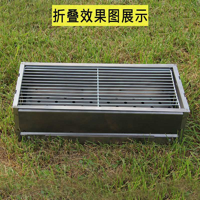 烧烤炉木炭烧烤架子户外大号简易烧烤架便携式折叠烧烤箱碳烤炉厂