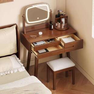 小户型迷你梳妆台80/100cm带夜灯北欧原木卧室网红实木化妆桌