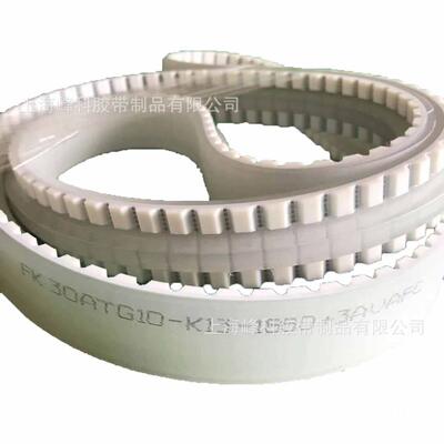 供应聚氨酯PU同步带表面加PU_30ATG10-K13-1860+3AVAFC