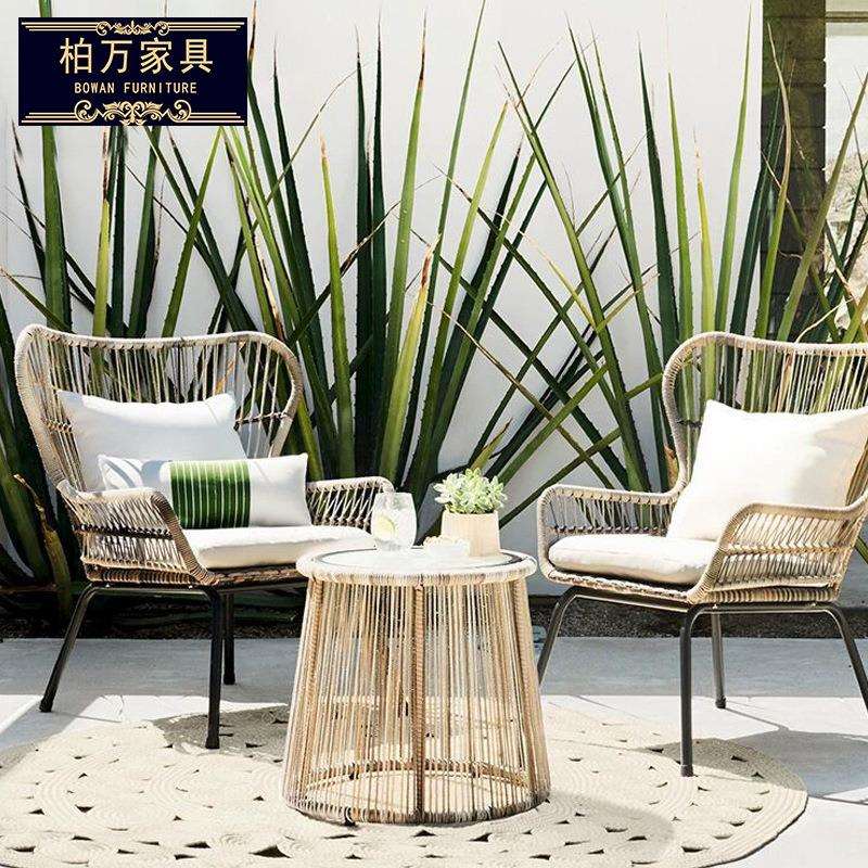 阳台藤椅三件套室内庭院藤编织北欧简约设计师创意小茶几椅子组合