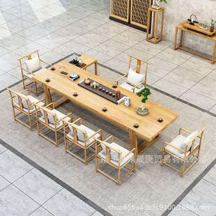 新中式全实木家庭泡茶桌办公室多人位洽谈喝茶桌工作室茶台桌椅