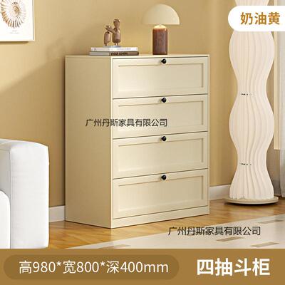 家用金属五斗柜钢制收纳柜子卧室储物柜客厅边柜铁艺床尾柜抽屉柜