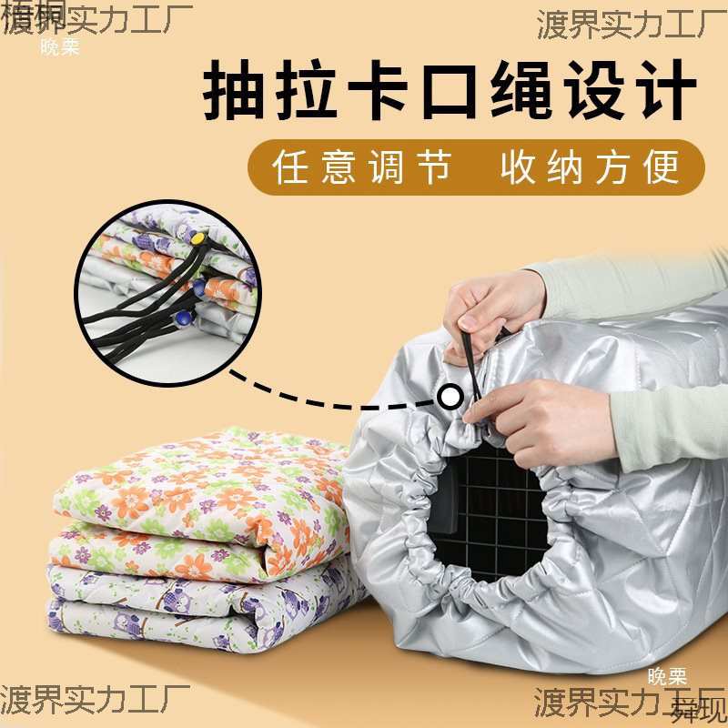 宠物航空箱保暖套罩防风防雨加厚猫咪狗狗外出保温外罩飞机托运罩