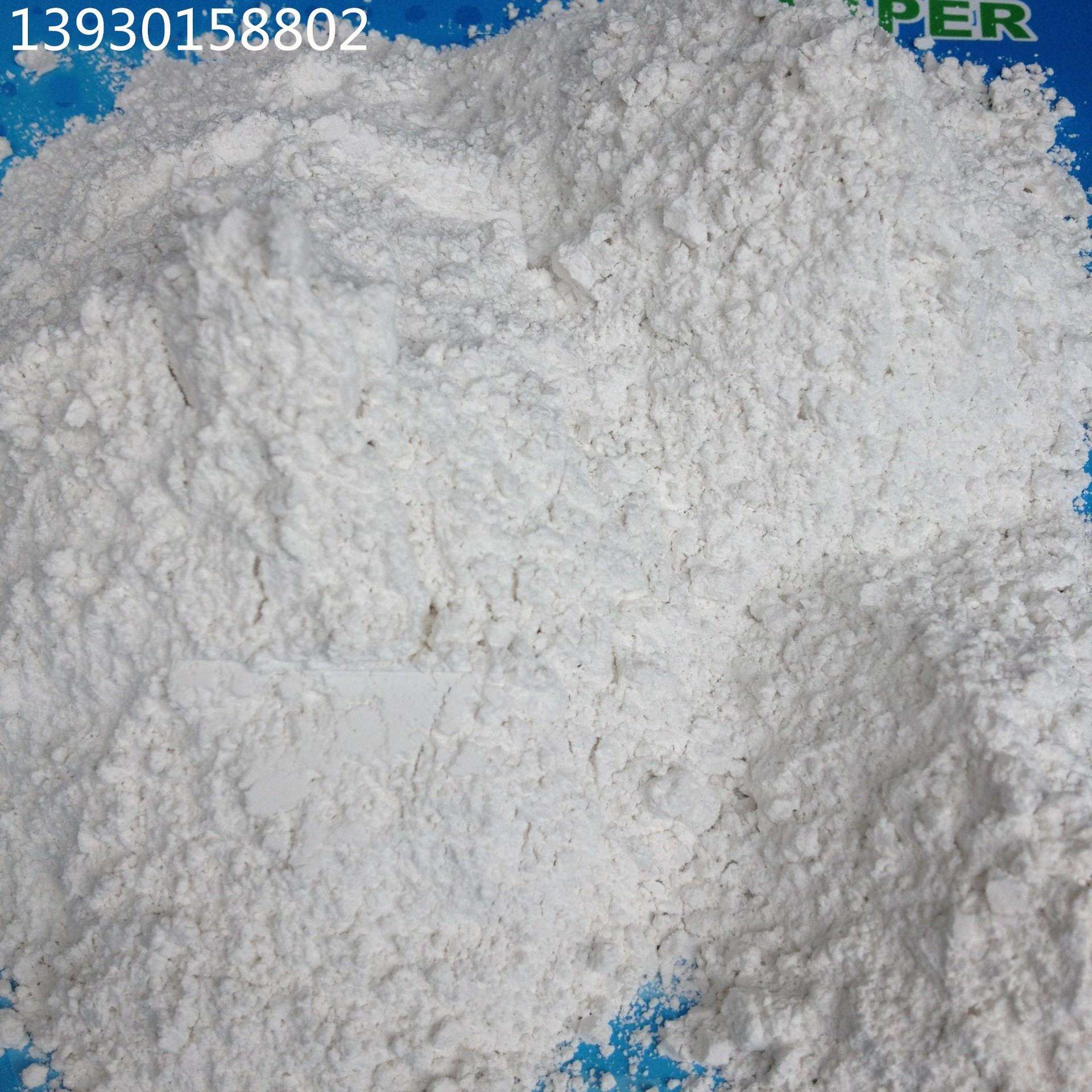 厂家供应重晶石粉涂料重晶石粉油漆塑料填加耐酸耐碱现货