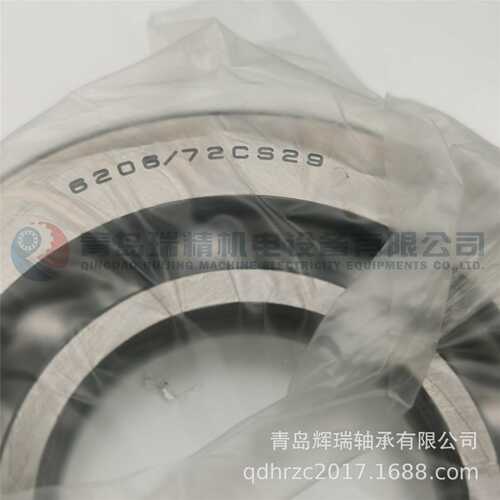N-T-N 汽车轴承 6206X1/72CS29 6206/72CS29 30mm X 72mm X 16mm