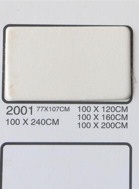 白卡1mm1.5mm2mm2.5mm白色卡纸小卡装裱卡纸垒德株