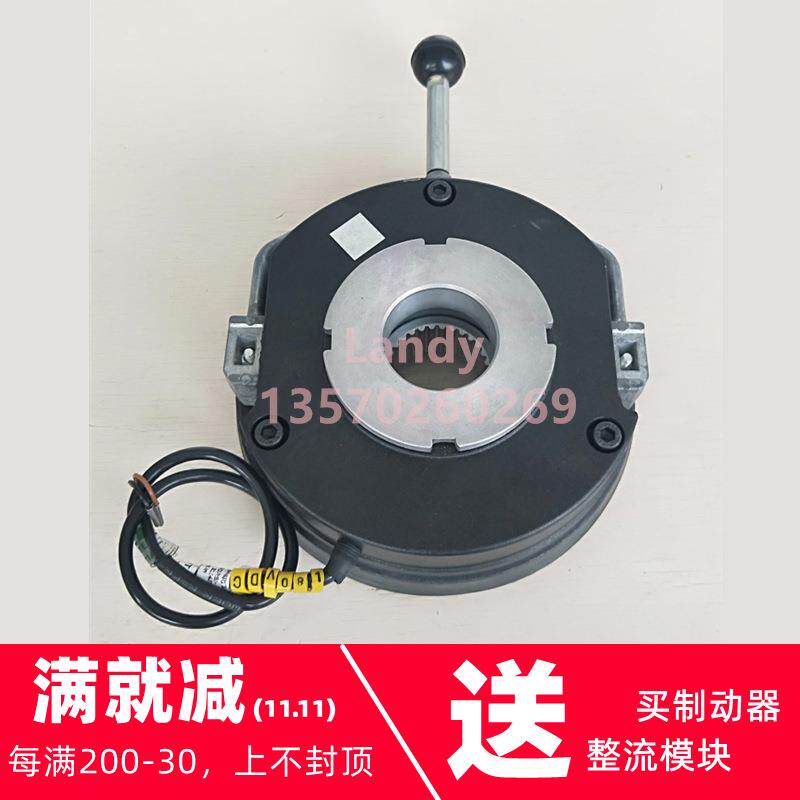 电机制动器刹车片BFK458-14E/14N180/205V60