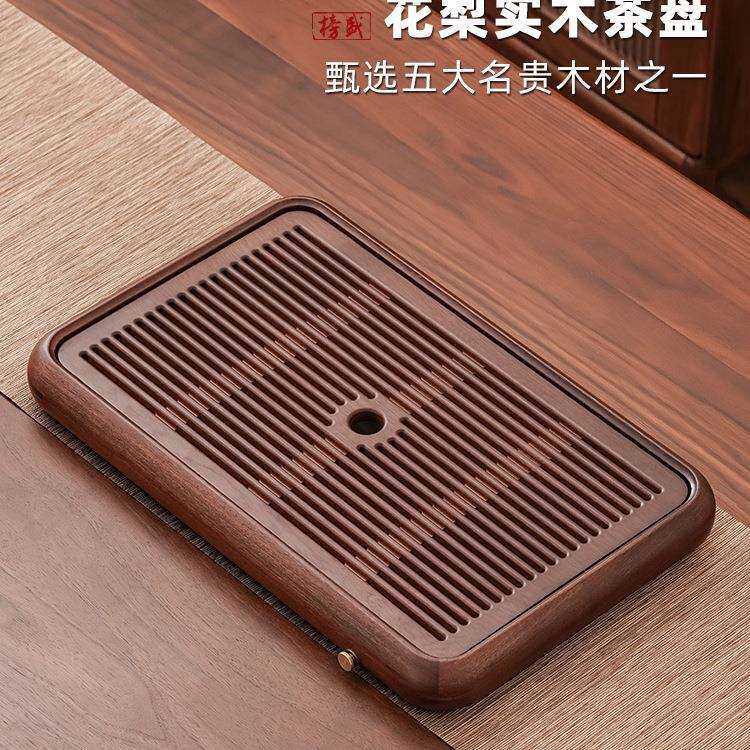 实木茶盘2025新款家用客厅小型托盘蓄水排水干泡台电木款茶L^