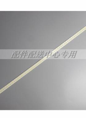 2条*74.46P06.001-4-DX1 STA460A92/93屏T460HVD01.0 60灯510mm