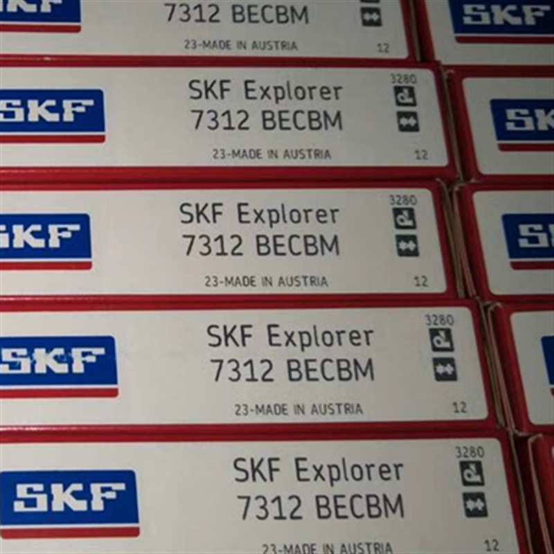 7312BECBM 瑞典轴承7311 7310 7309 7308 7307 7306 7305 7304 73