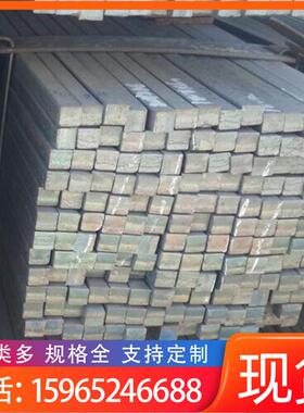 a3冷拉方钢q235冷拔方钢q34545#冷拉方钢40*40现货销售