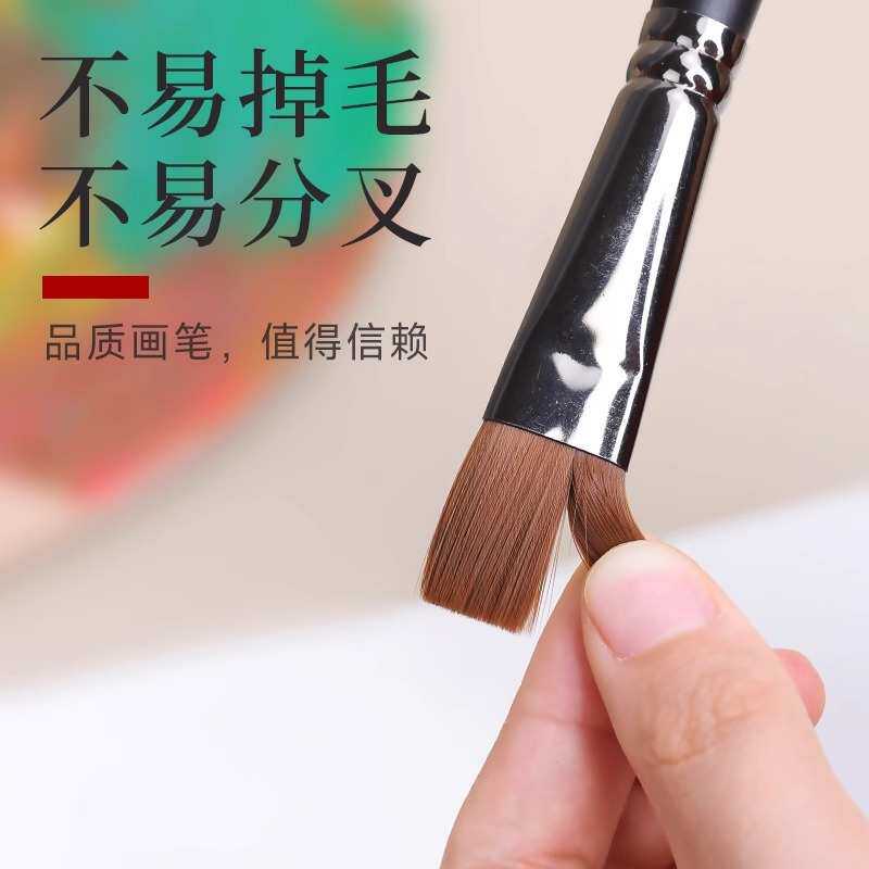 青竹尼龙丙烯画笔美术生专用水粉10支装排笔刷子板刷画扇形笔套装