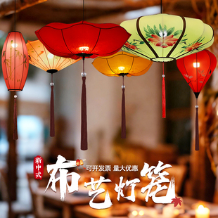 中式异型灯笼复古个性古典国风吊灯饭店餐厅仿古创意宫灯街道灯笼