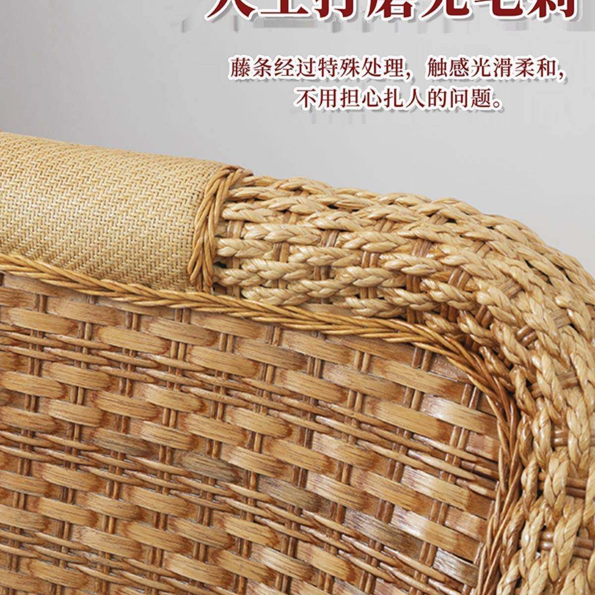 手工天然真藤椅子靠子阳台家季用老84人椅夏户凳外传统老式背腾椅