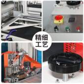 新元 厂垂直封664膜塑装 封机纸盒过热收缩包机收膜缩膜封家切机塑