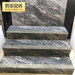 镀金体大理2石楼梯瓷金丝柚砖梯级砖一通体楼梯砖踏8步砖100x40台