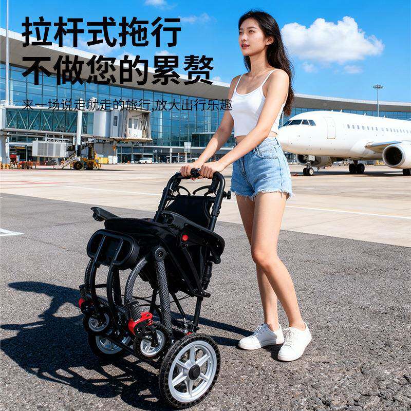 推轮椅轻便折叠小型老人轻专用年人折便携旅骨行简易儿59童车代步