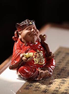 PSK陶瓷财神爷小件家用摆办公室面装开饰茶桌室博古架摆设乔迁业