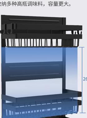 厨冰箱磁F96M86HT吸置物架侧面收纳盒磁铁壁挂式调料子架侧袋保鲜